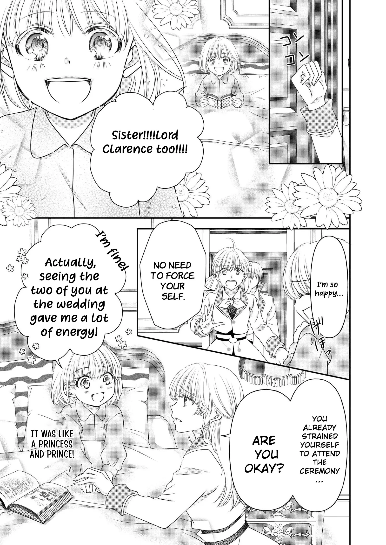 My Hated Childhood Friend Proposed a Contract Marriage Chapter 4 - page 20