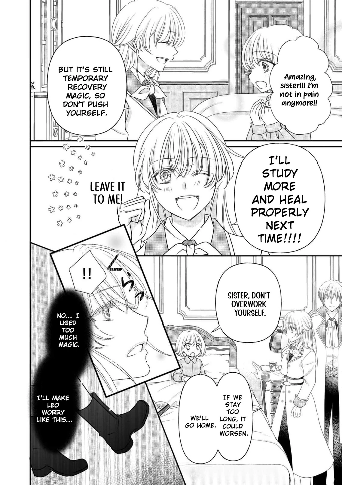 My Hated Childhood Friend Proposed a Contract Marriage Chapter 4 - page 25