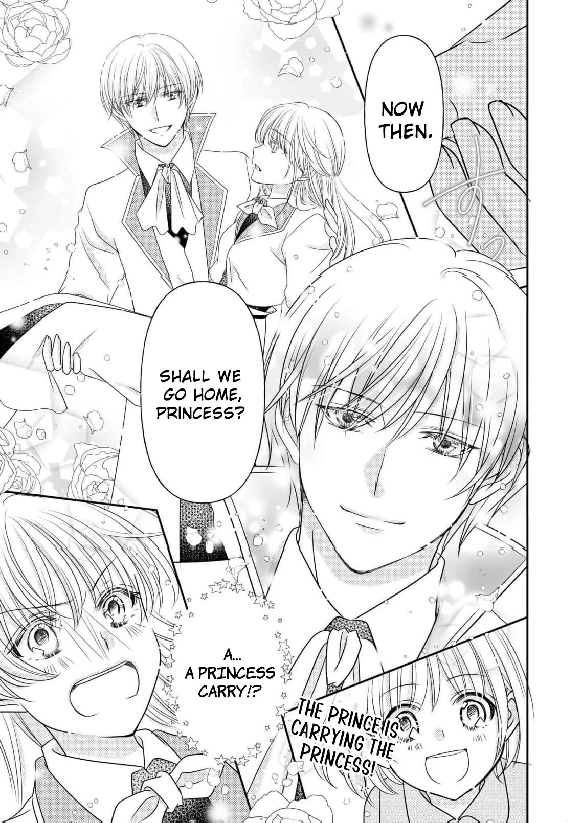 My Hated Childhood Friend Proposed a Contract Marriage Chapter 4 - page 26