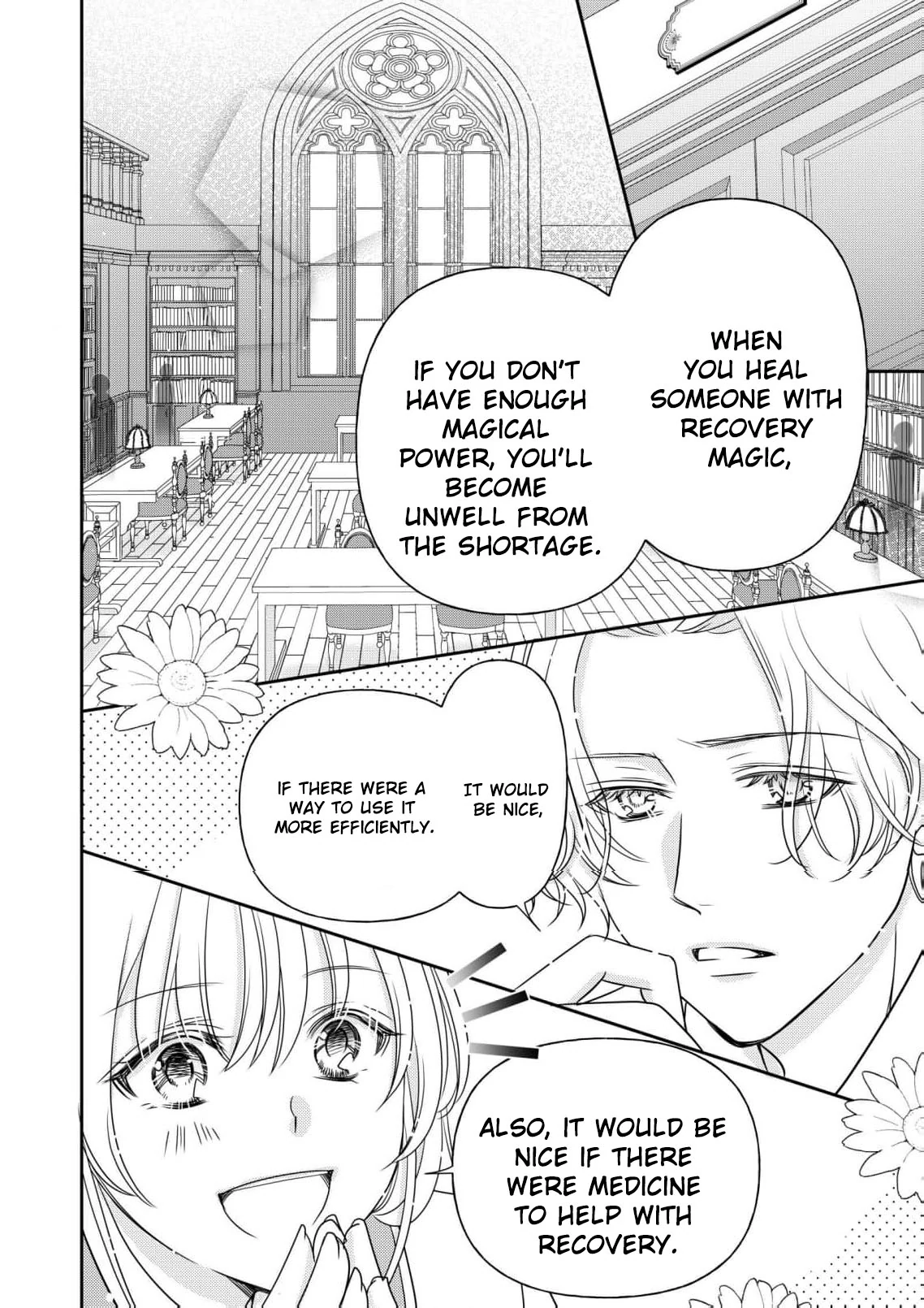 My Hated Childhood Friend Proposed a Contract Marriage Chapter 4 - page 5
