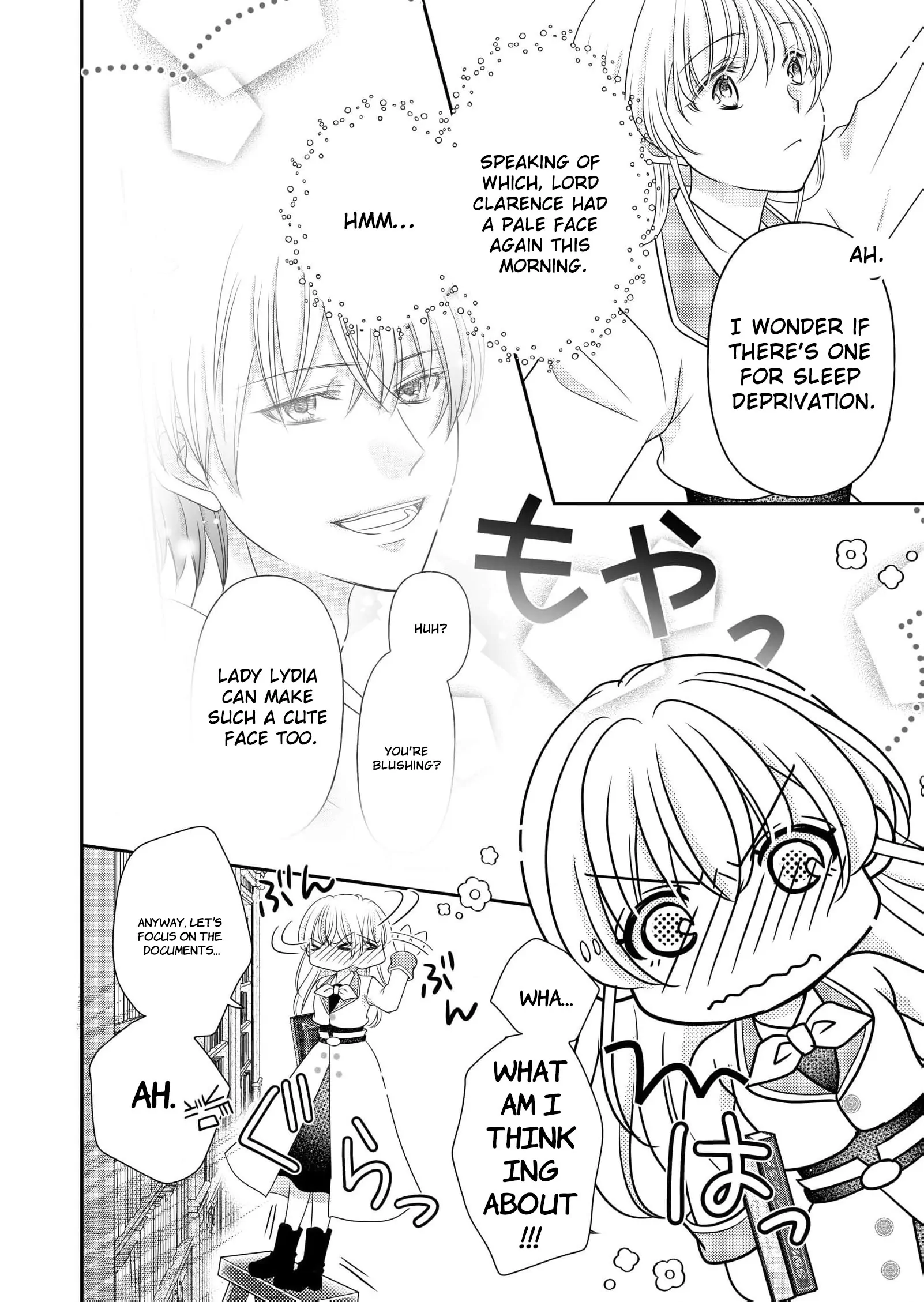 My Hated Childhood Friend Proposed a Contract Marriage Chapter 4 - page 7