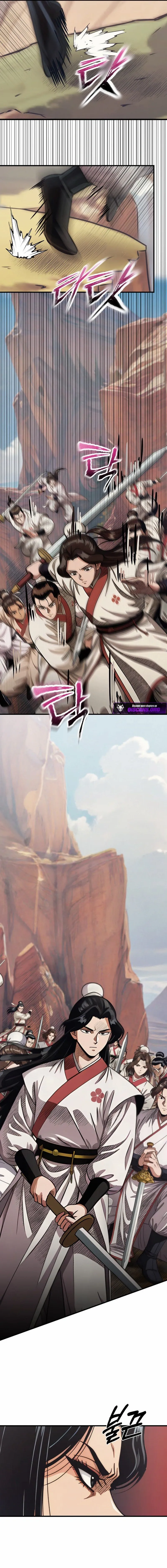 The Divine Sword of the Demonic Path Chapter 18 - page 12