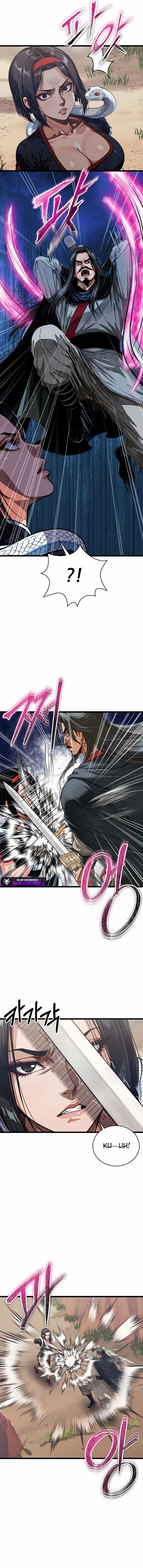 The Divine Sword of the Demonic Path Chapter 18 - page 4