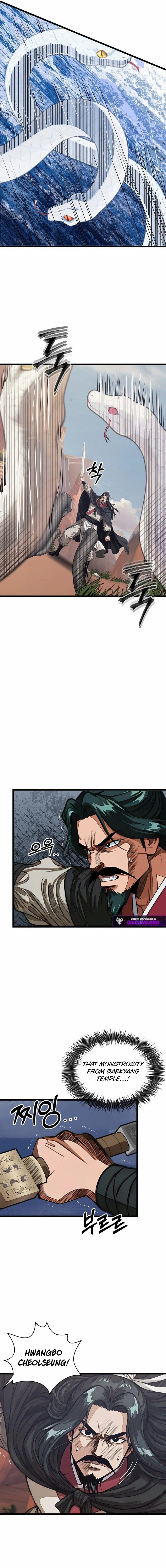 The Divine Sword of the Demonic Path Chapter 18 - page 6