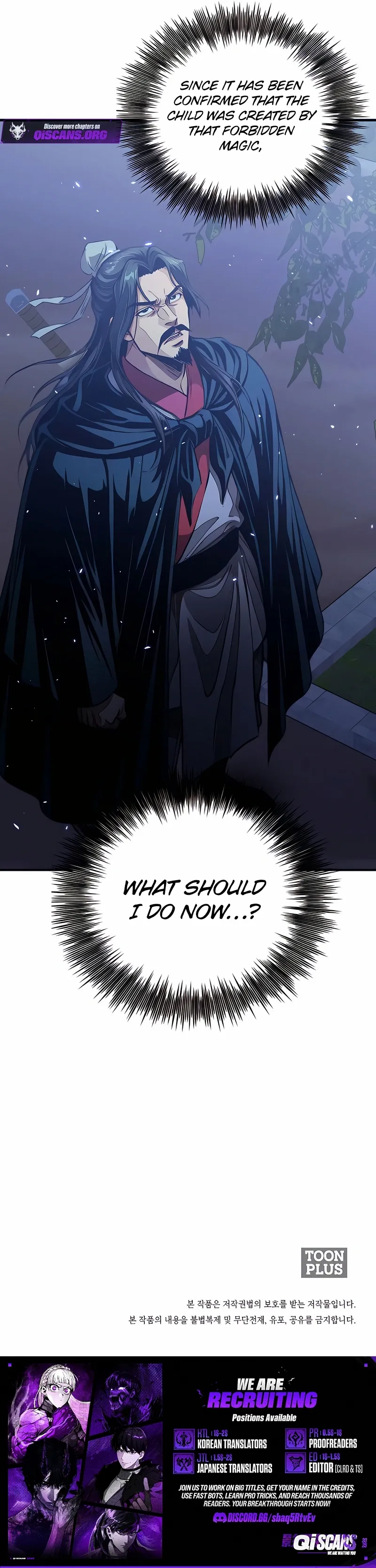 The Divine Sword of the Demonic Path Chapter 19 - page 16