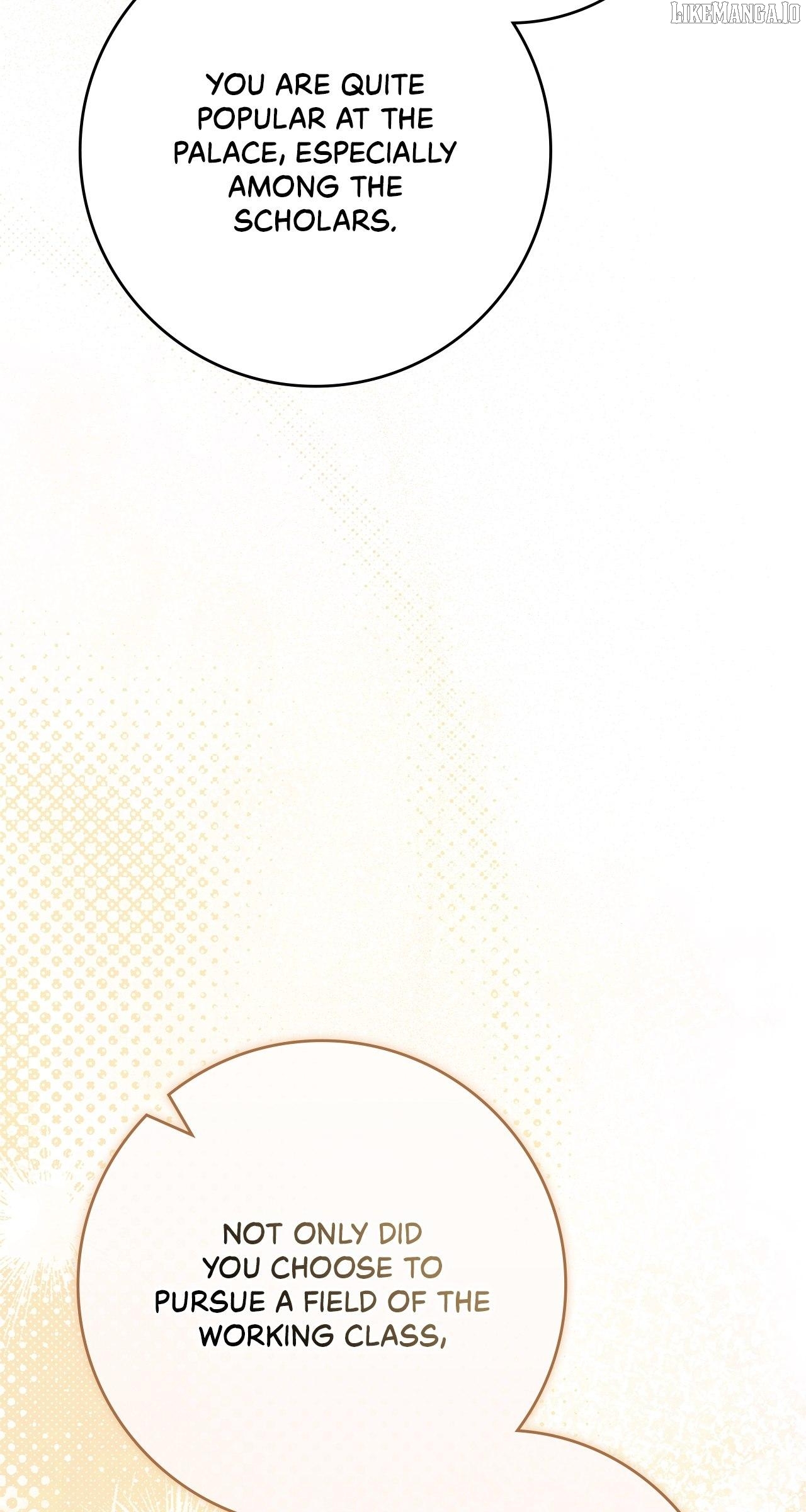 The Beloved Gardener of the World Tree Chapter 3 - page 24