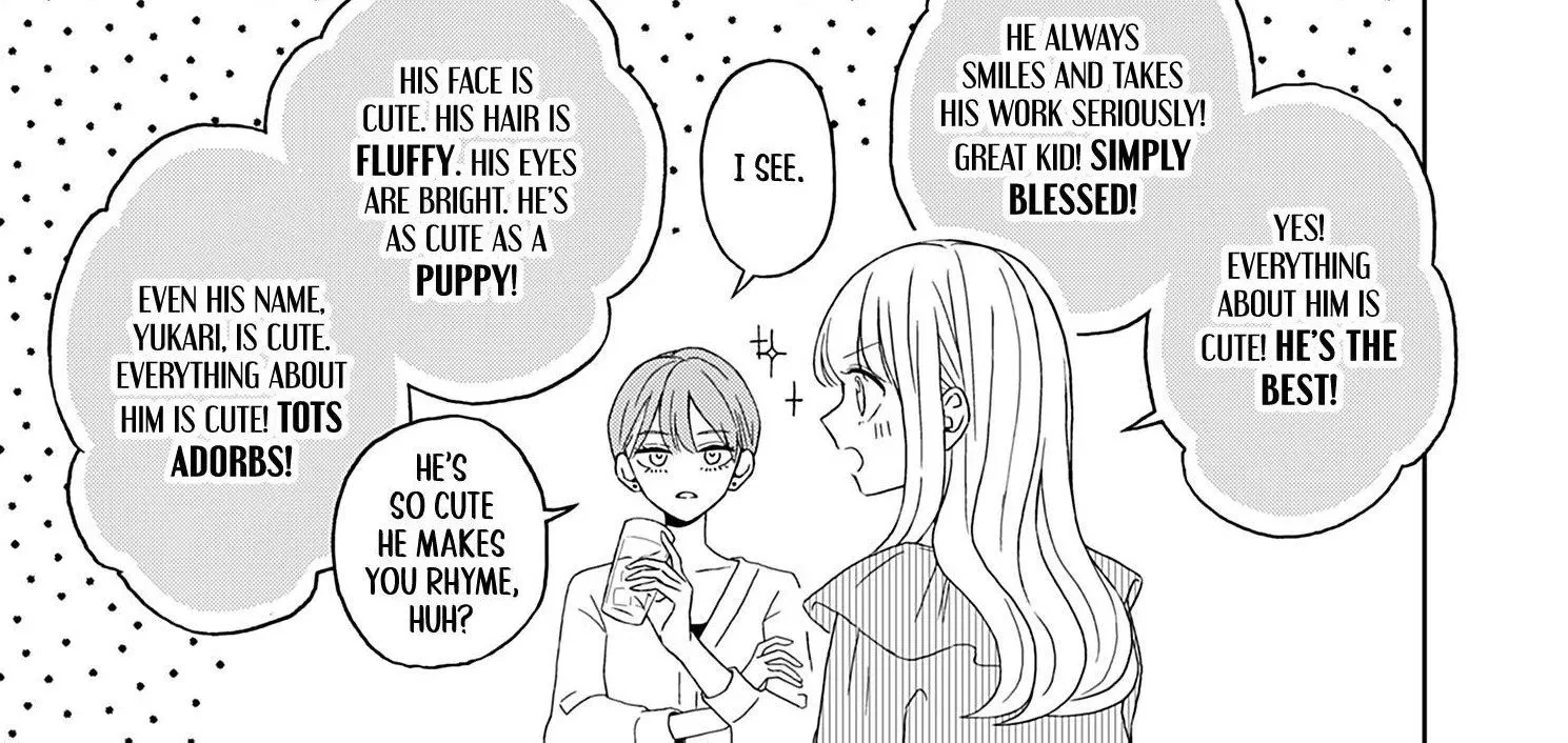 Yukari's Charm is Unfair Chapter 1 - page 15