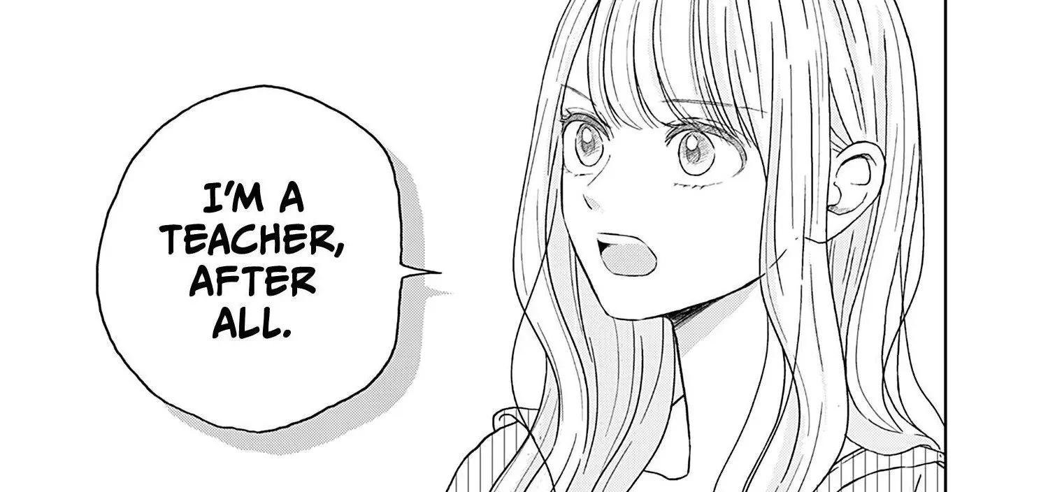 Yukari's Charm is Unfair Chapter 1 - page 19