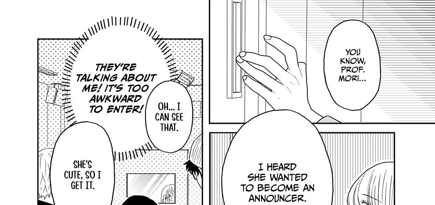 Yukari's Charm is Unfair Chapter 1 - page 22