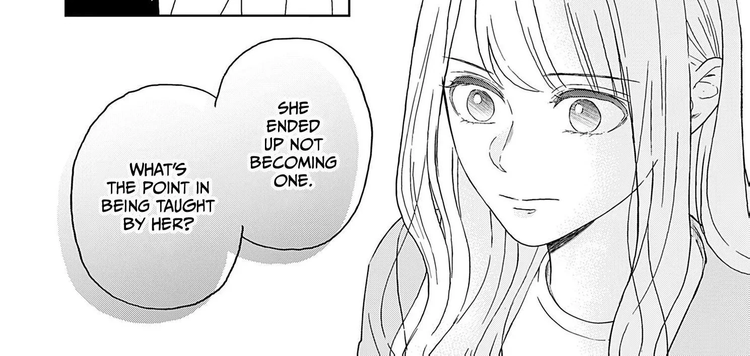 Yukari's Charm is Unfair Chapter 1 - page 24