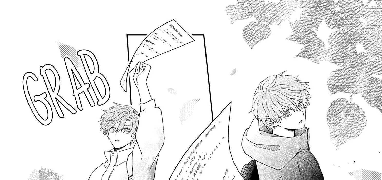 Yukari's Charm is Unfair Chapter 1 - page 34