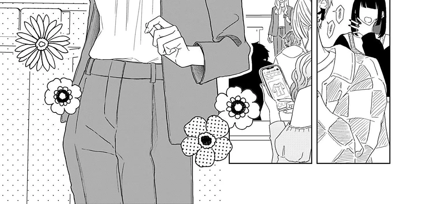 Yukari's Charm is Unfair Chapter 1 - page 3