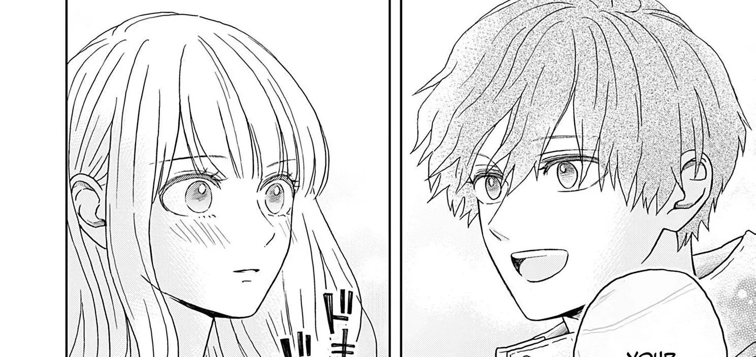 Yukari's Charm is Unfair Chapter 1 - page 40