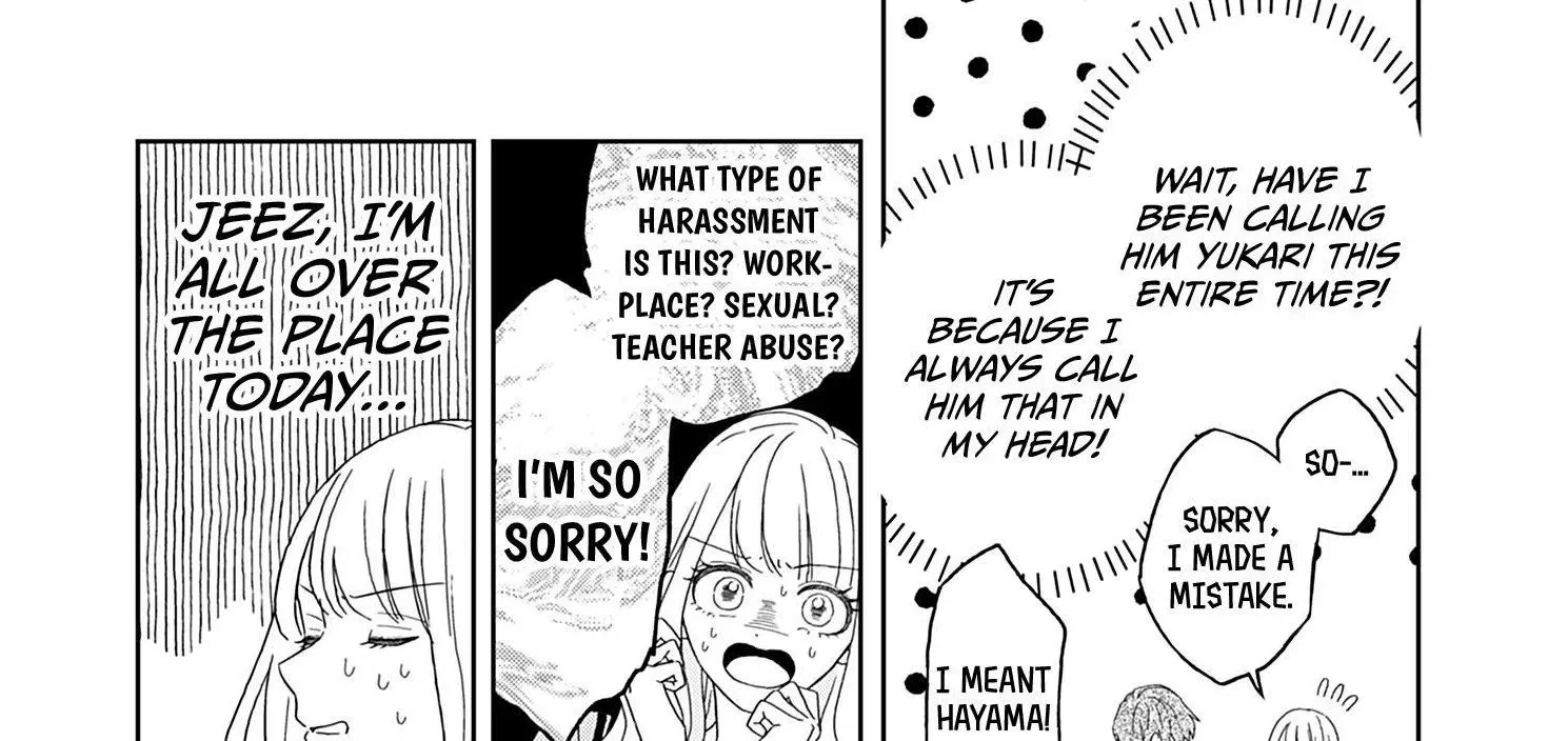 Yukari's Charm is Unfair Chapter 1 - page 43