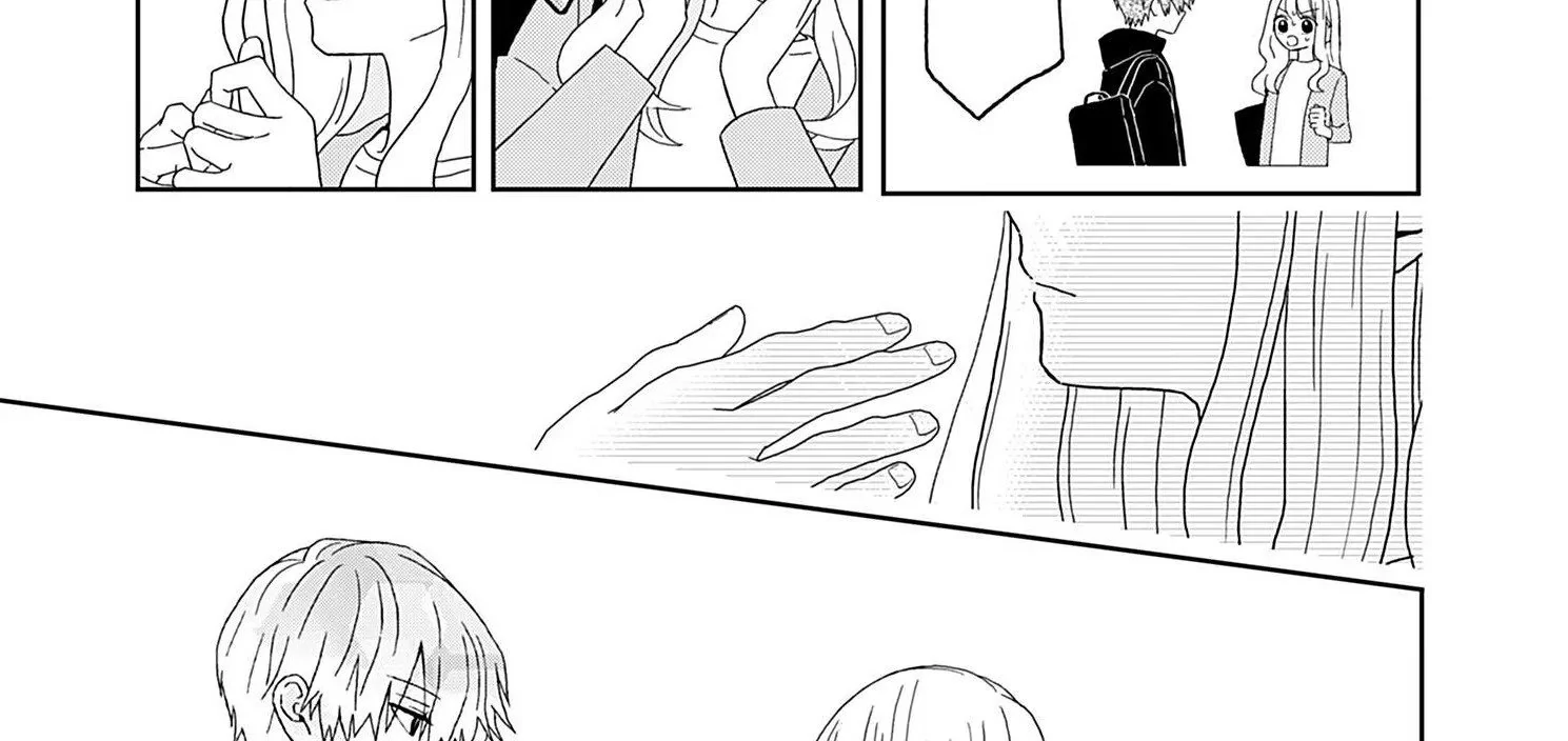 Yukari's Charm is Unfair Chapter 1 - page 44