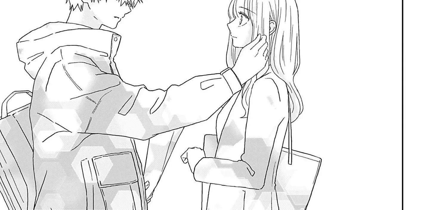 Yukari's Charm is Unfair Chapter 1 - page 45