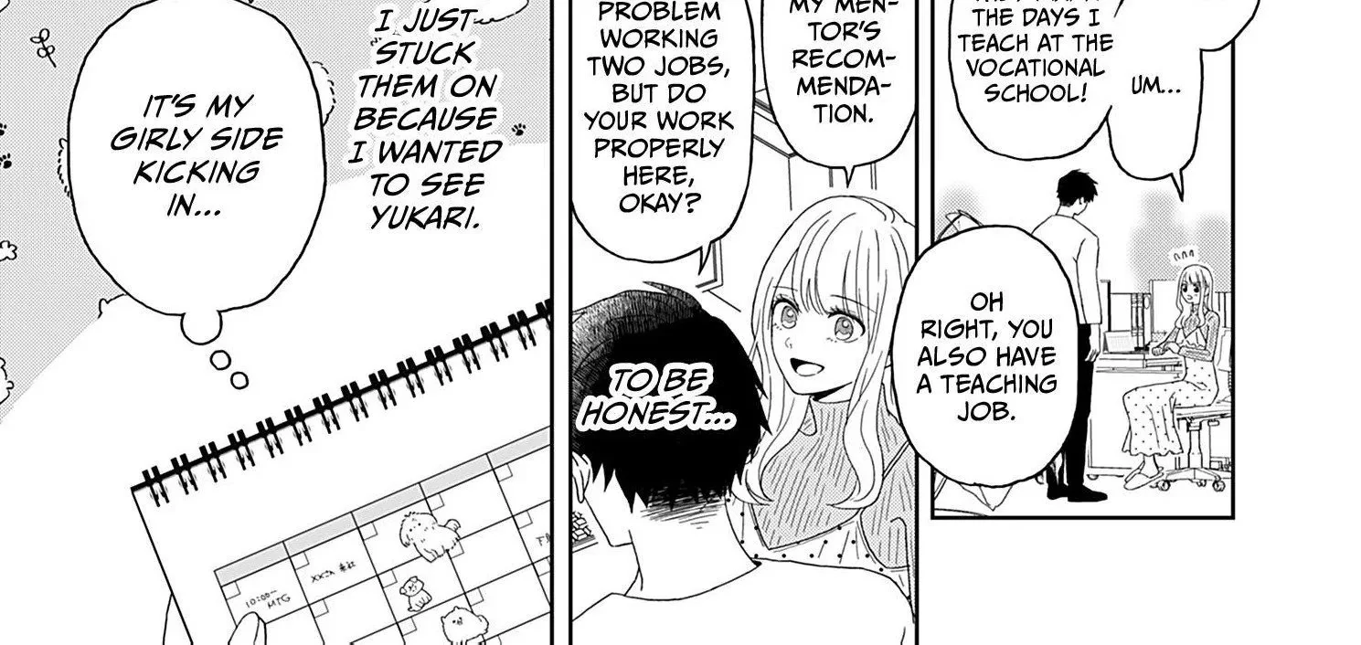 Yukari's Charm is Unfair Chapter 1 - page 51