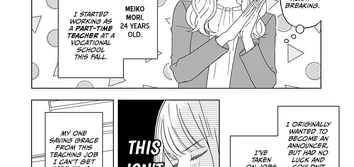 Yukari's Charm is Unfair Chapter 1 - page 5