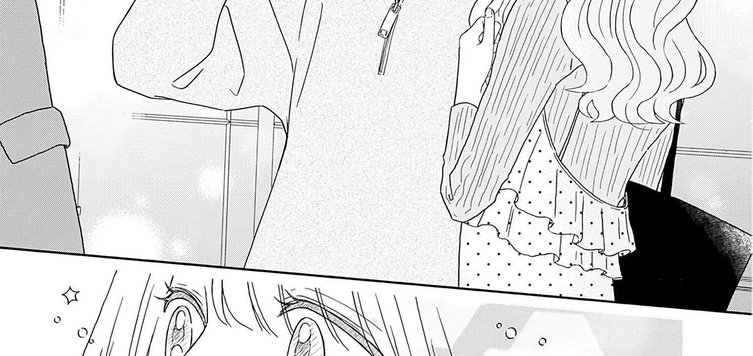 Yukari's Charm is Unfair Chapter 1 - page 74