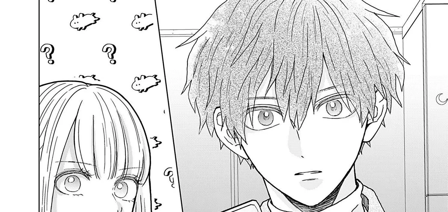 Yukari's Charm is Unfair Chapter 1 - page 76