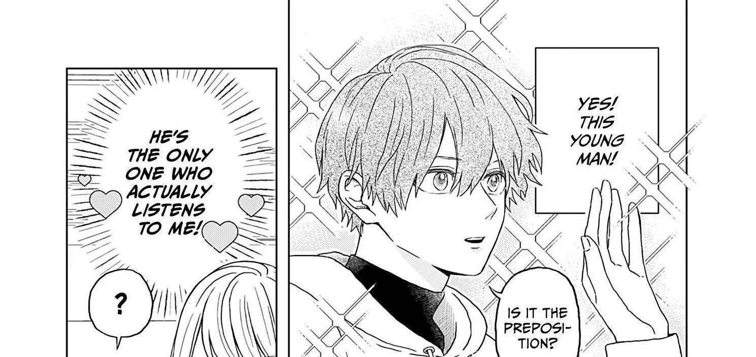 Yukari's Charm is Unfair Chapter 1 - page 7