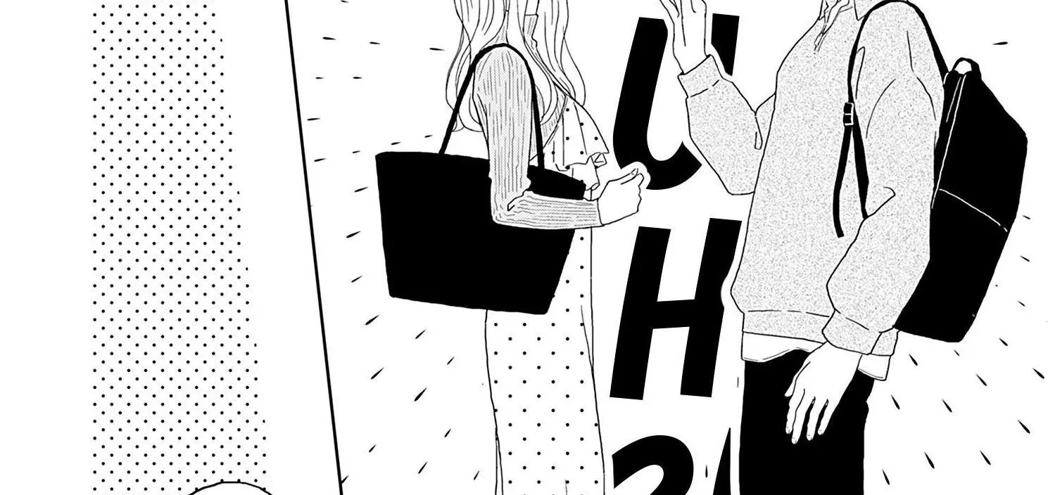 Yukari's Charm is Unfair Chapter 1 - page 83