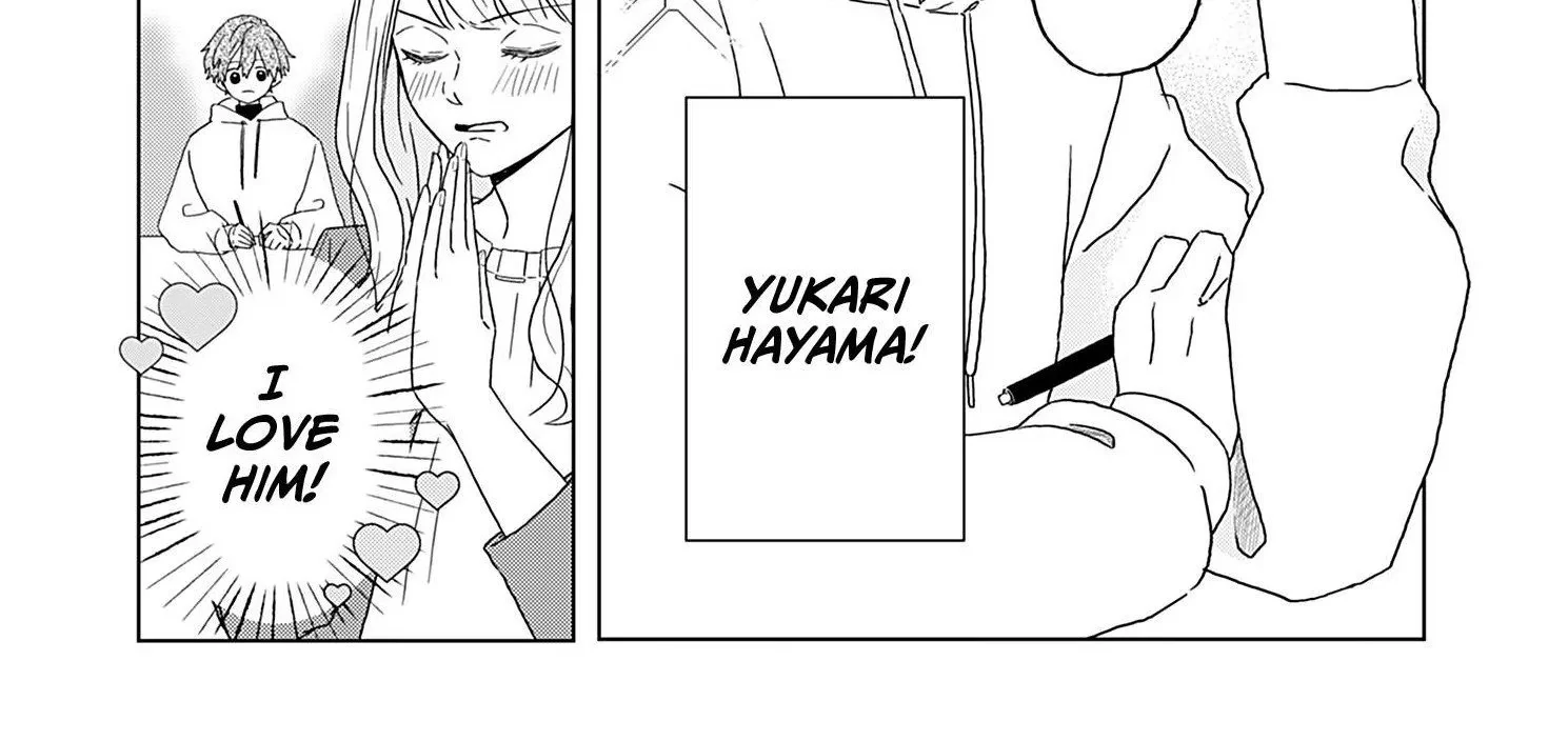 Yukari's Charm is Unfair Chapter 1 - page 8