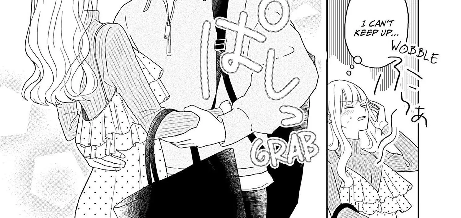 Yukari's Charm is Unfair Chapter 1 - page 90