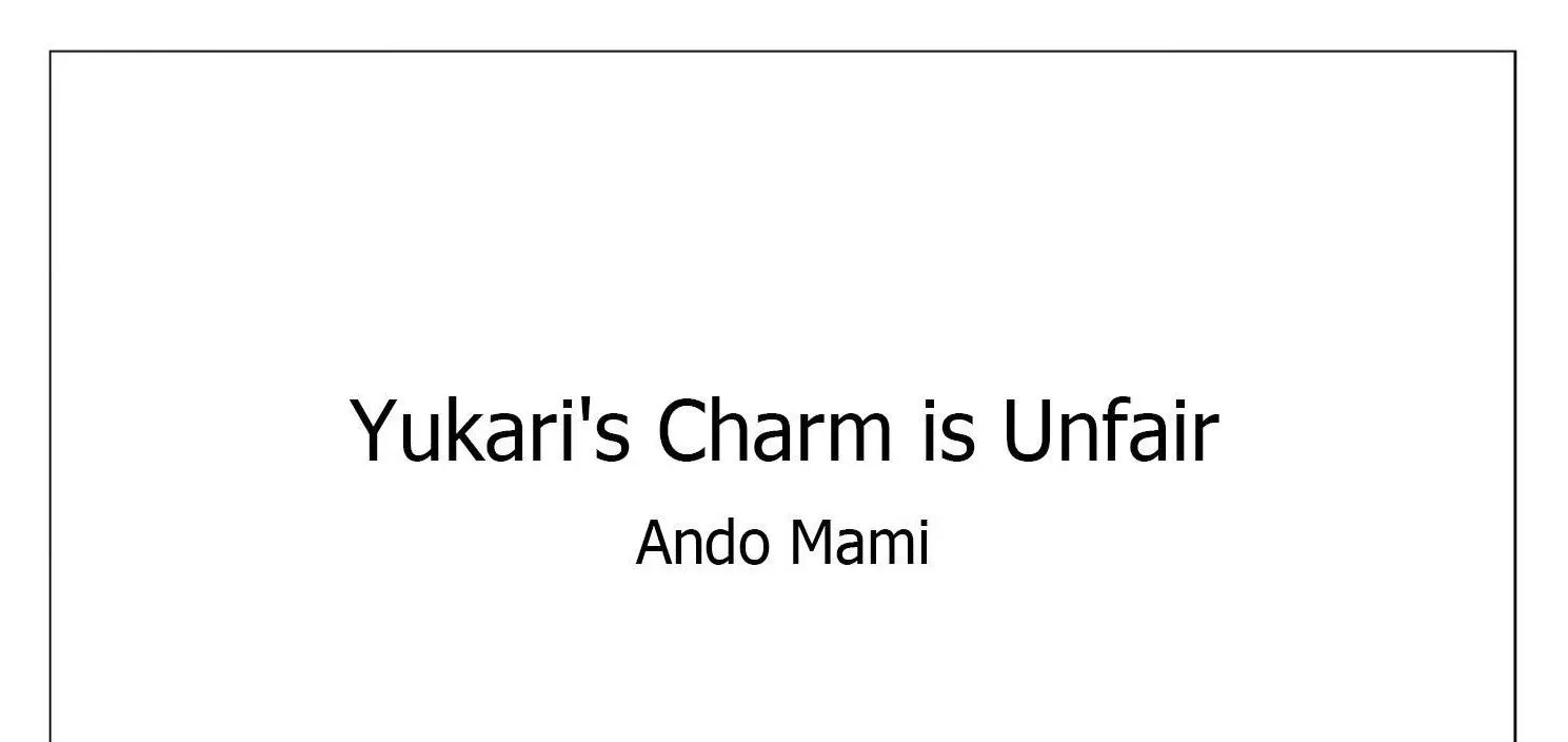 Yukari's Charm is Unfair Chapter 1 - page 94