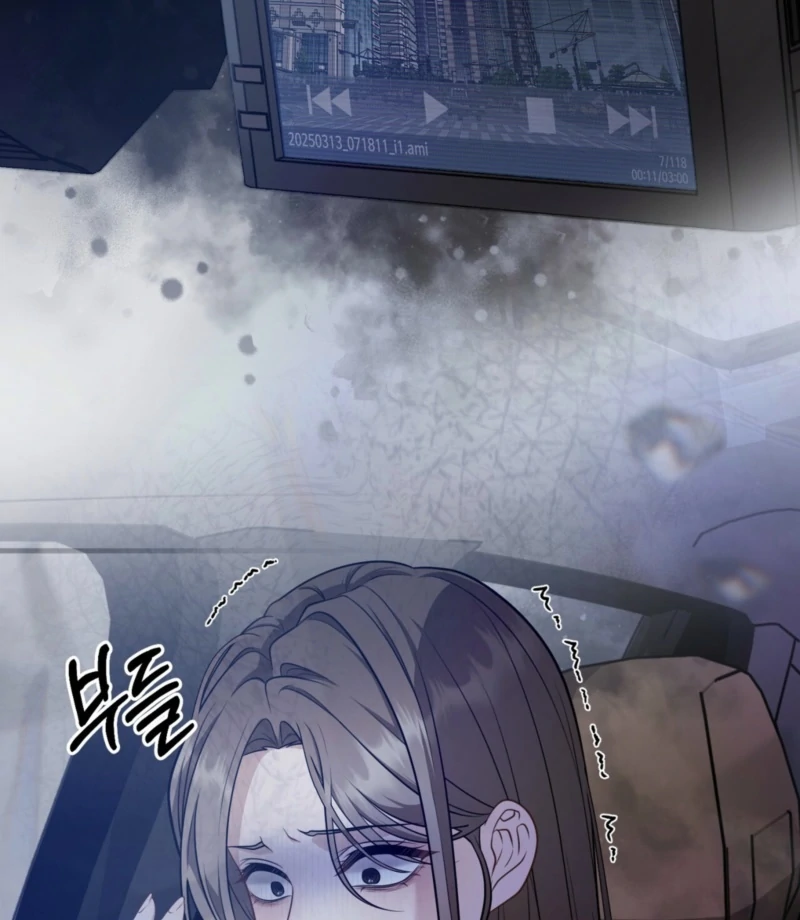 Naughty Deeds with My Husband’s Boss Chapter 0.1 - page 24