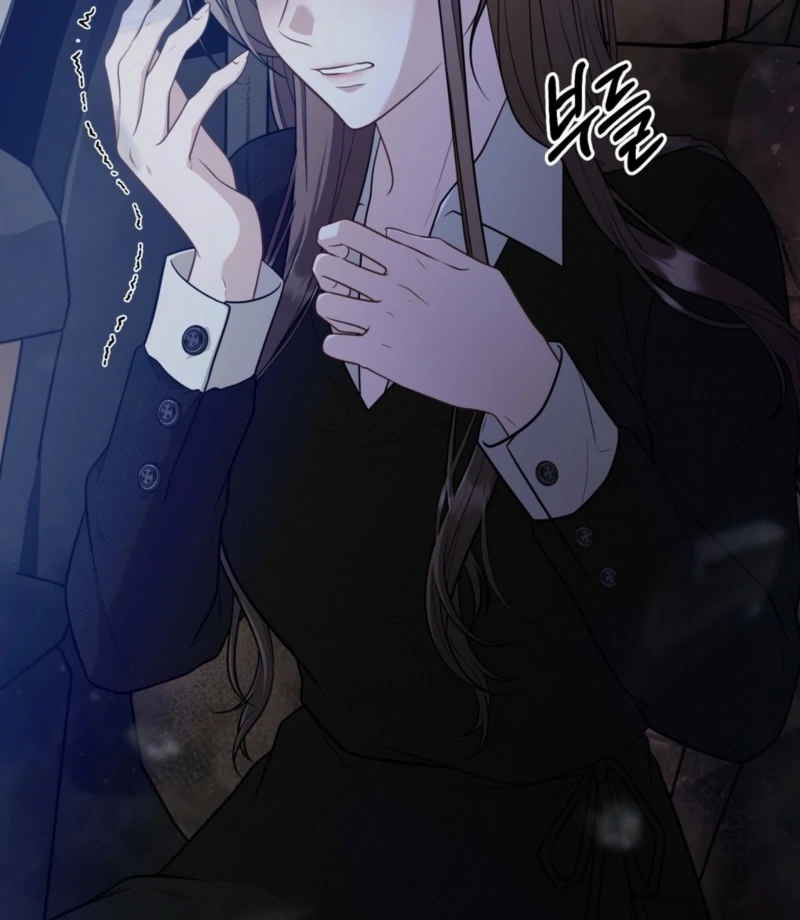 Naughty Deeds with My Husband’s Boss Chapter 0.1 - page 25