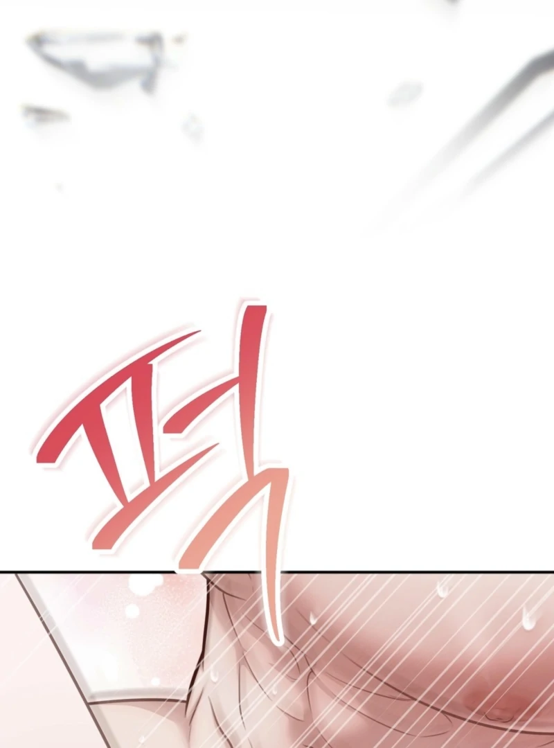 Naughty Deeds with My Husband’s Boss Chapter 0.1 - page 27