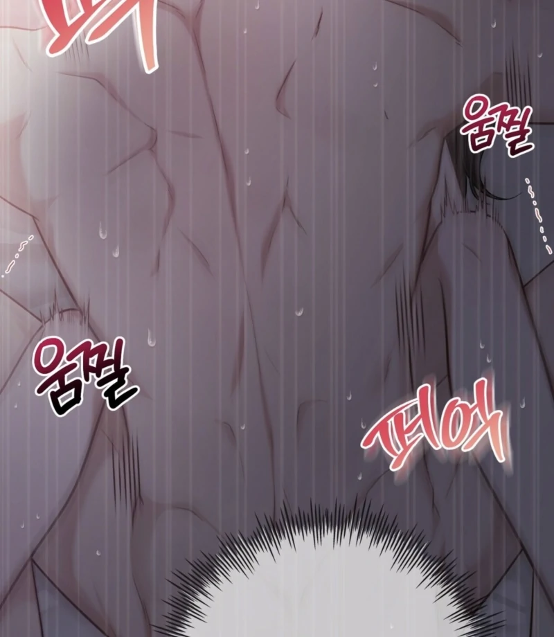 Naughty Deeds with My Husband’s Boss Chapter 0.1 - page 30