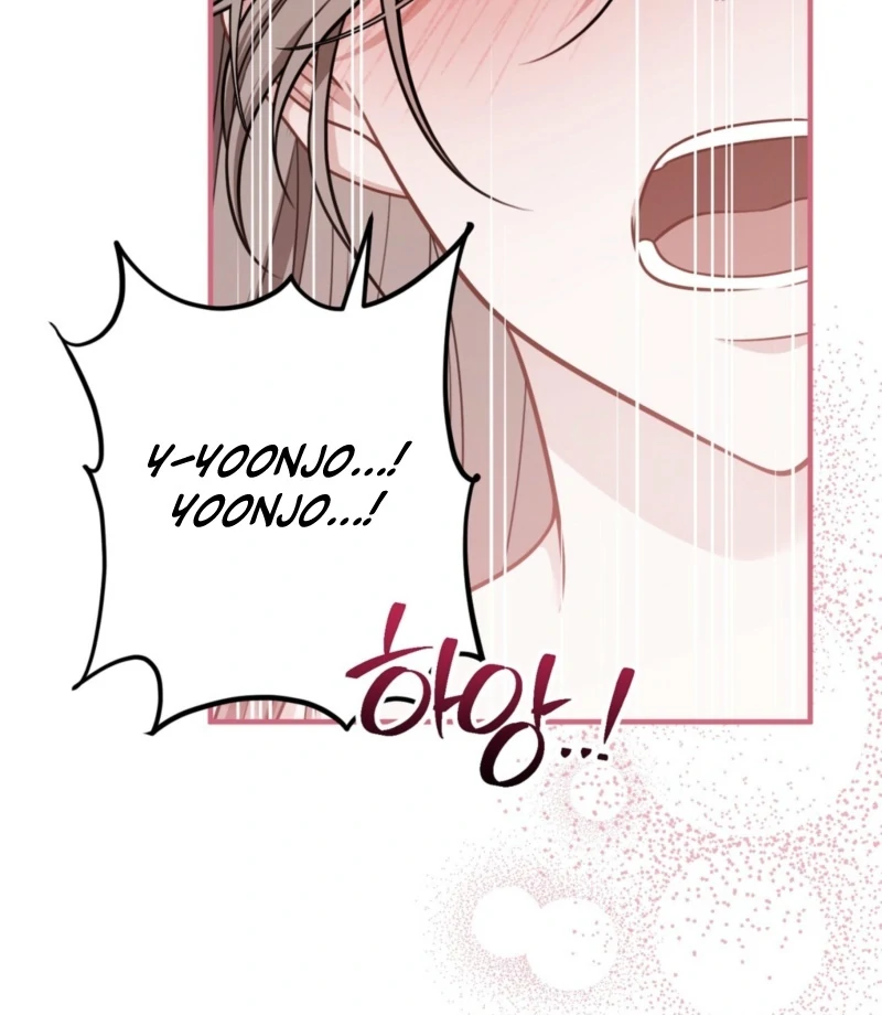 Naughty Deeds with My Husband’s Boss Chapter 0.1 - page 37