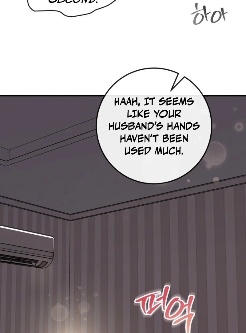 Naughty Deeds with My Husband’s Boss Chapter 0.1 - page 6
