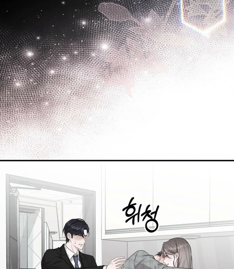 Naughty Deeds with My Husband’s Boss Chapter 1 - page 108