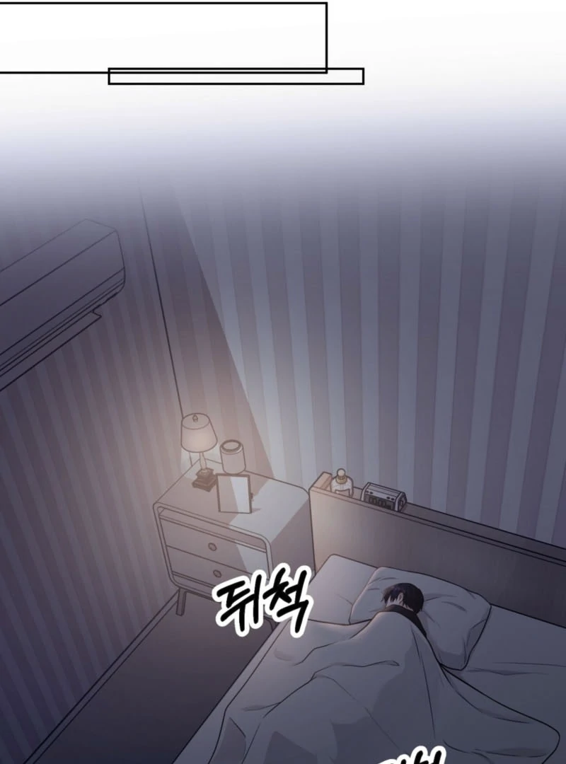 Naughty Deeds with My Husband’s Boss Chapter 1 - page 127