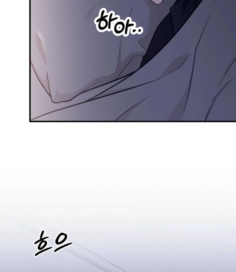 Naughty Deeds with My Husband’s Boss Chapter 1 - page 129