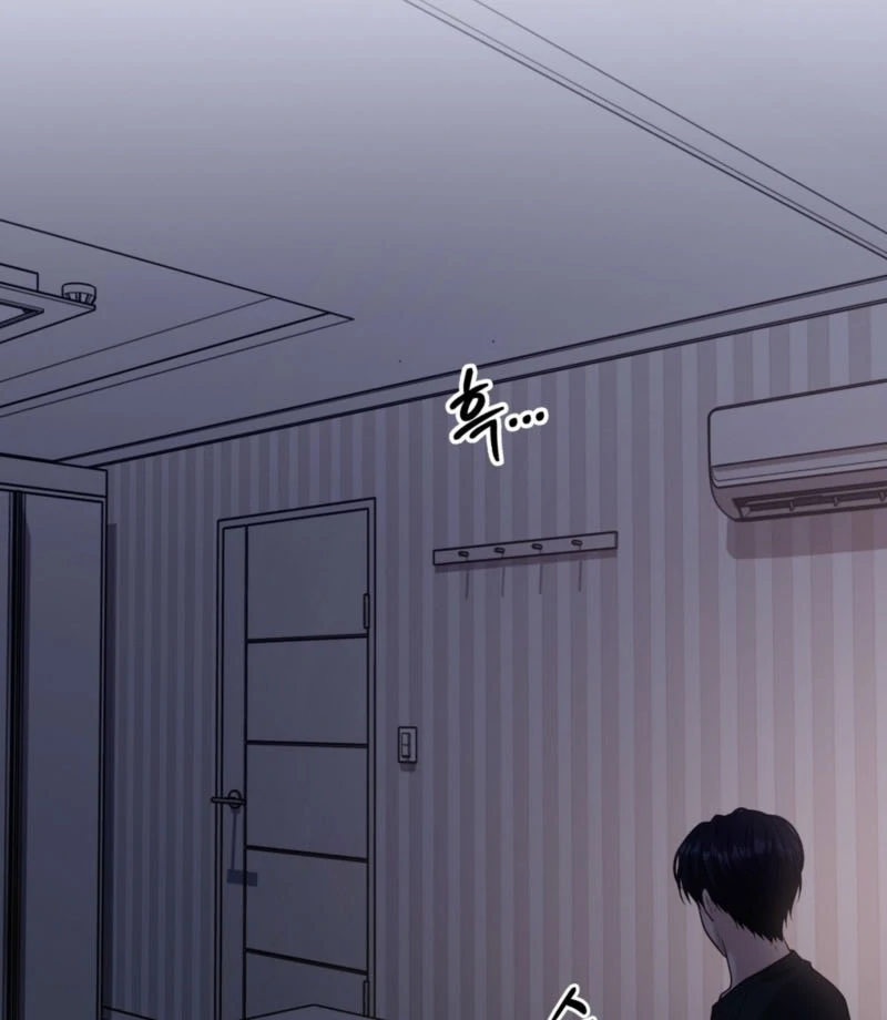 Naughty Deeds with My Husband’s Boss Chapter 1 - page 130