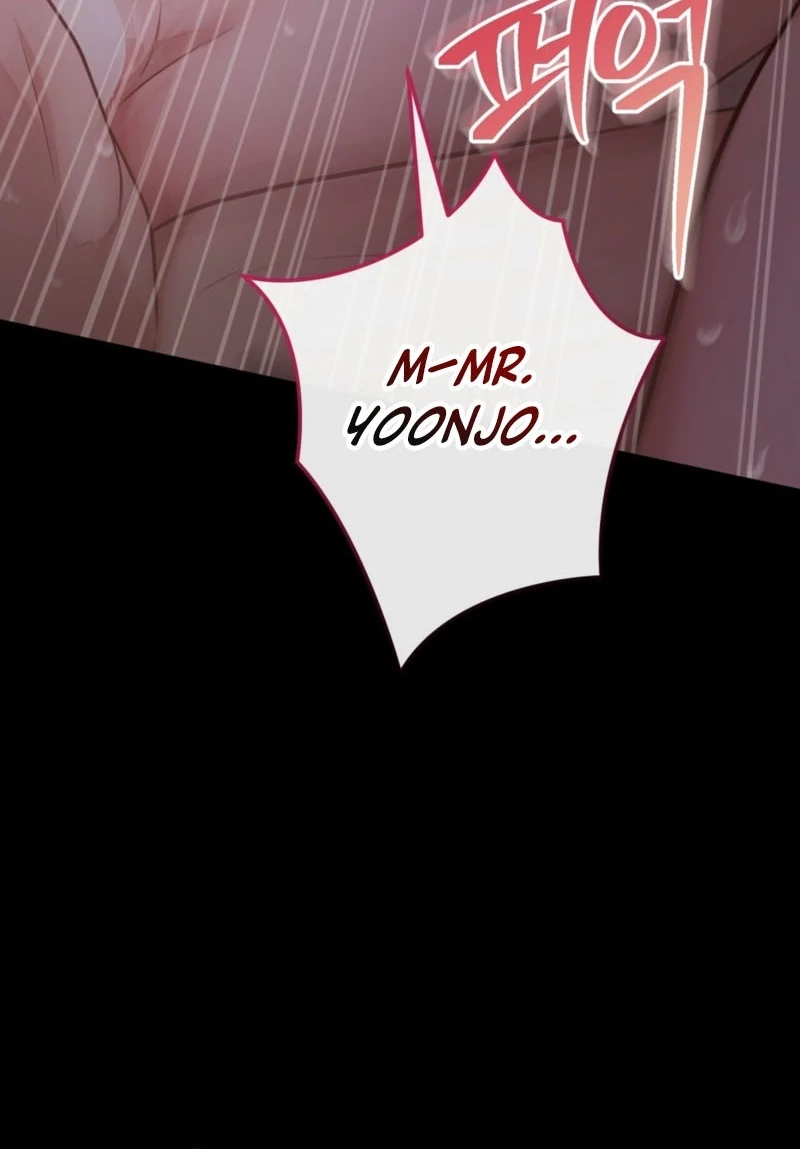 Naughty Deeds with My Husband’s Boss Chapter 1 - page 13