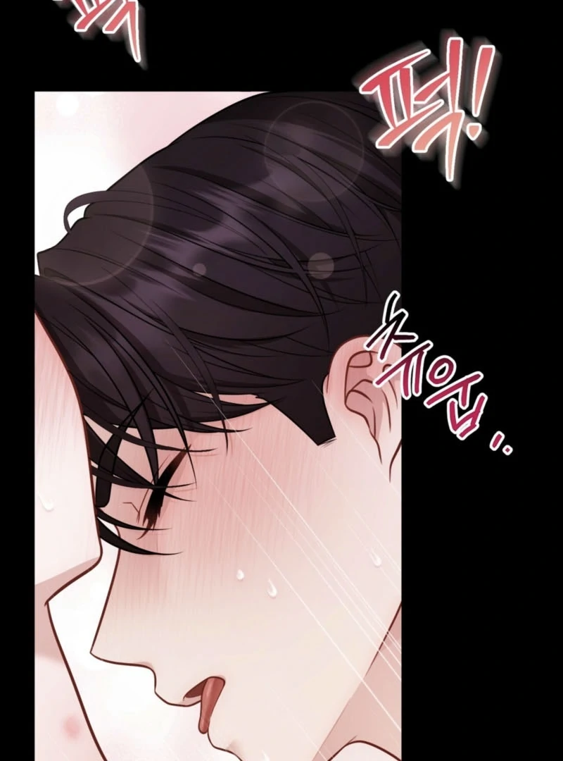 Naughty Deeds with My Husband’s Boss Chapter 1 - page 18