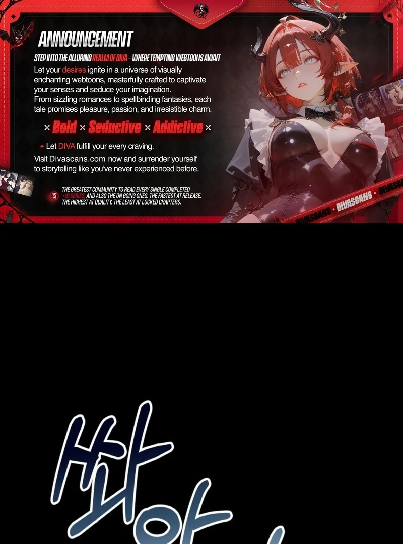 Naughty Deeds with My Husband’s Boss Chapter 1 - page 1