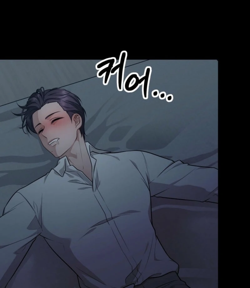 Naughty Deeds with My Husband’s Boss Chapter 1 - page 4