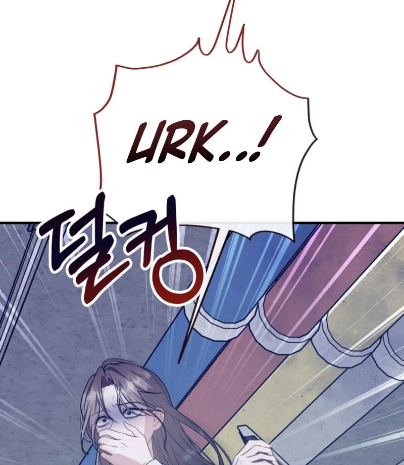 Naughty Deeds with My Husband’s Boss Chapter 1 - page 64