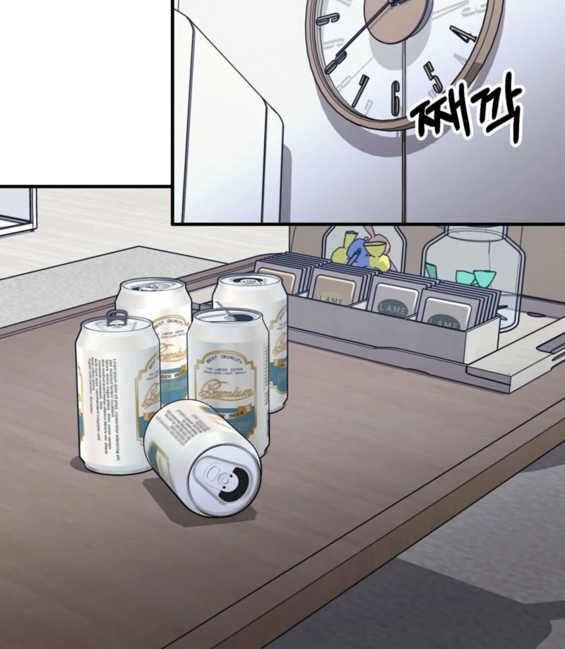 Naughty Deeds with My Husband’s Boss Chapter 1 - page 82