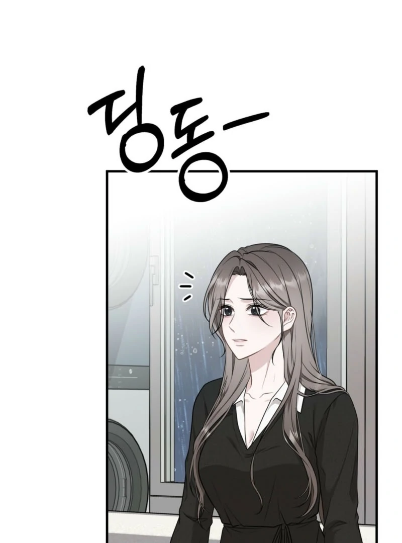 Naughty Deeds with My Husband’s Boss Chapter 1 - page 87