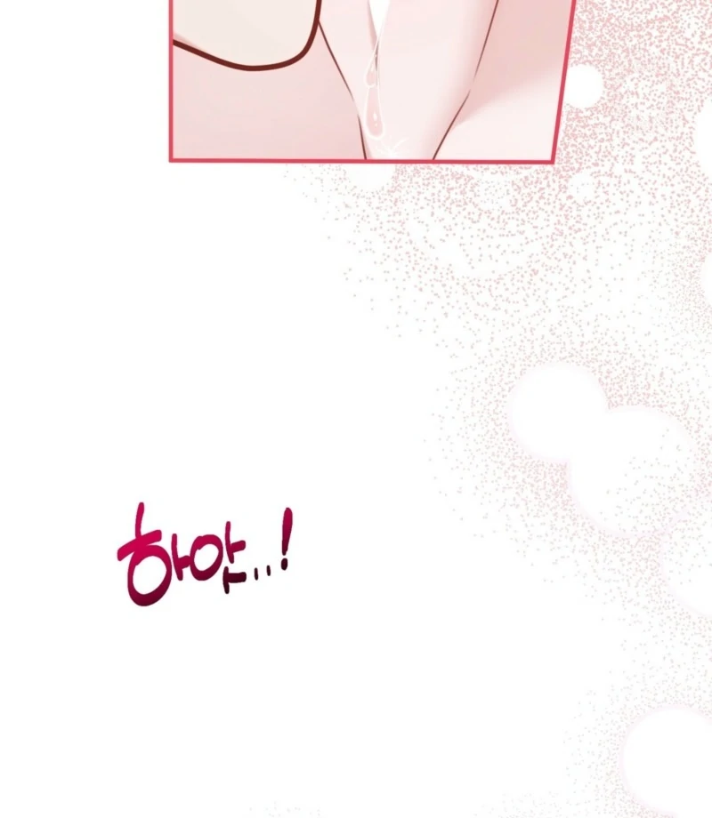 Naughty Deeds with My Husband’s Boss Chapter 2 - page 99