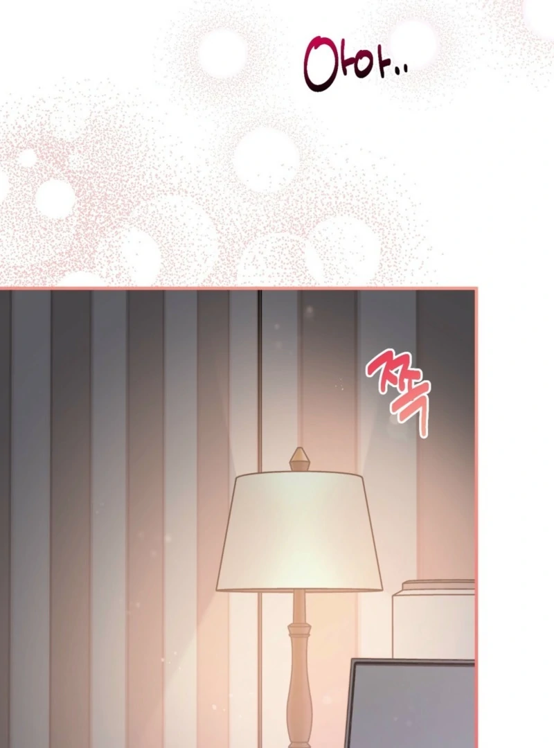 Naughty Deeds with My Husband’s Boss Chapter 2 - page 100