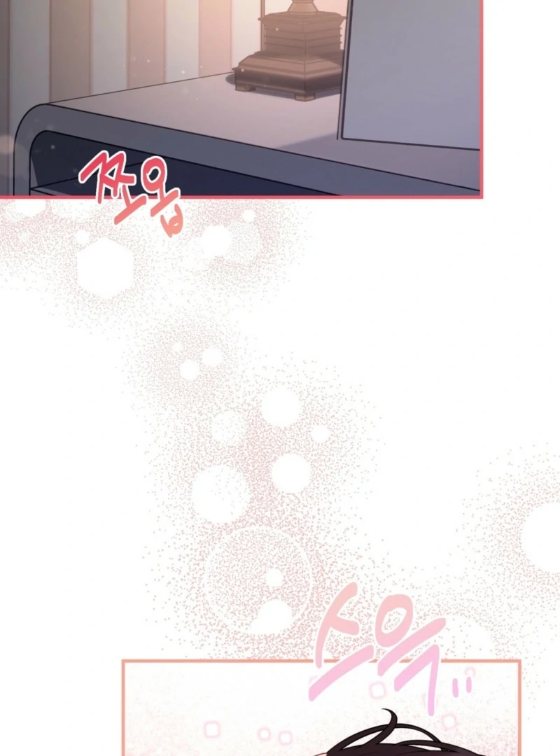 Naughty Deeds with My Husband’s Boss Chapter 2 - page 101