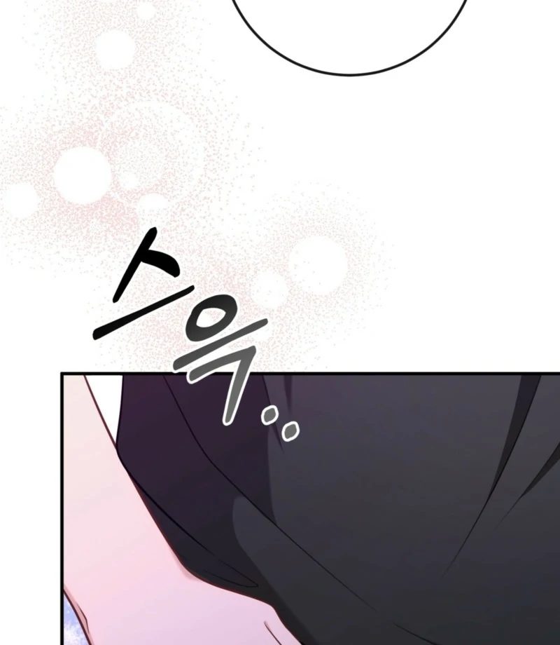 Naughty Deeds with My Husband’s Boss Chapter 2 - page 108